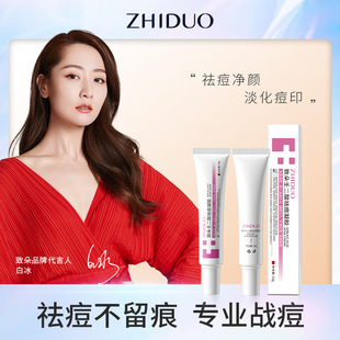 �¶��ɶ�������zֲ��ӡ�ഺ���۴̶�ӡ�aˮ �S�����l