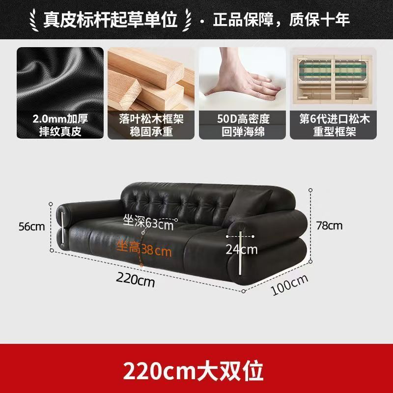 黑糖云朵沙发中古风真皮客厅法式复古大黑牛头层牛皮直排沙发|undefined