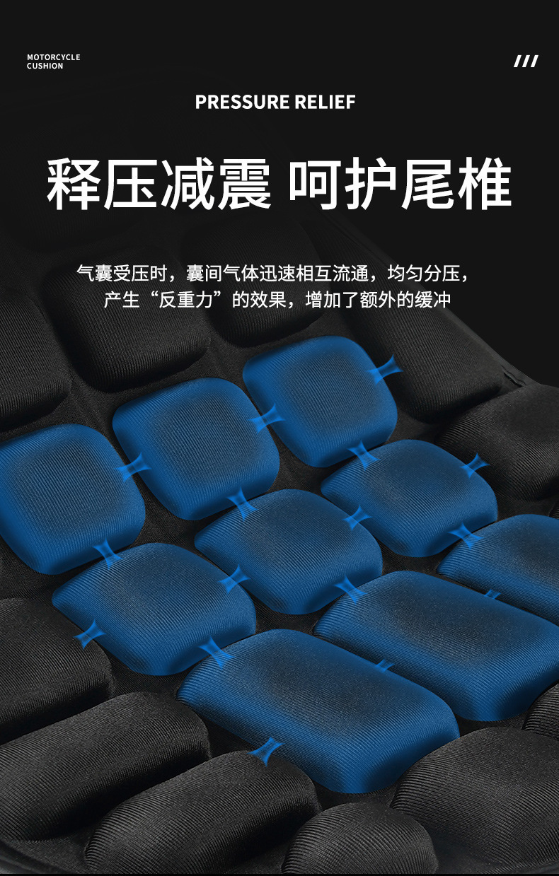 Summer motorcycle seat cushion, shock-absorbing, heat-insulating, ventilated, thickened, waterproof, suitable for electric bikes and delivery motorcycles