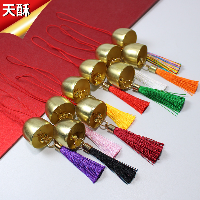 Small Christmas small bell