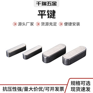 ��\ƽ��304���P䓃��^�A��ƽ�I�N/A���I�N/���I�N�M�N