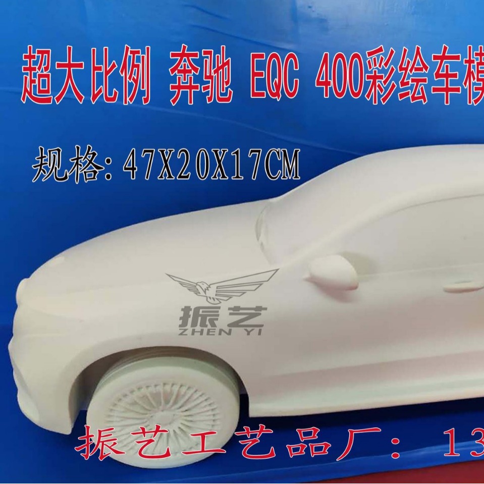 3D��ģ��ƴ�ӡ����ģ�� cnc�ְ�������ҵ��SLA��֬PLA����轺