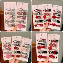 ¿YlA؈tɫlAy2kyɫAŮͯlWl