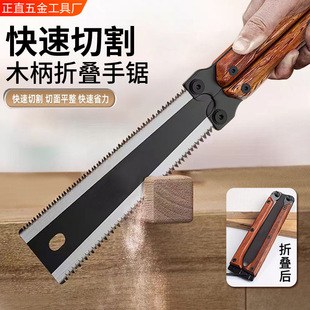 �S�����l����������ۯB�����r��sk85 䓑������ľ��� �����