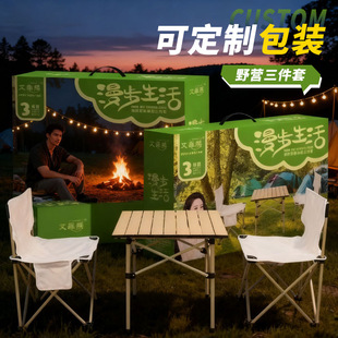 ������Ұ�I�ۯB�Α����ۯB����¶�I�������b�����α�yʽ�YƷ���b