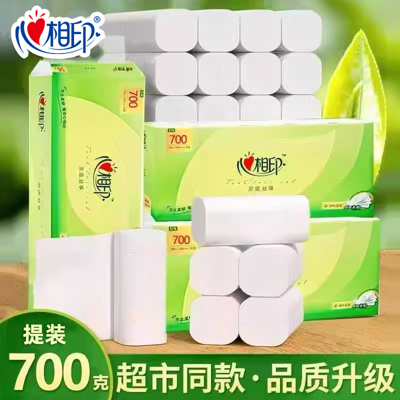 Heartfelt Coreless Toilet Paper Roll 700g Pack Suitable for Family Bulk Purchase Heartfelt Coreless Toilet Paper Roll 700g Pack Suitable for Family Bulk Purchase