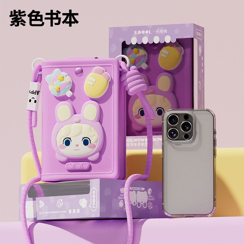 Bolsa de teléfono con libro morado