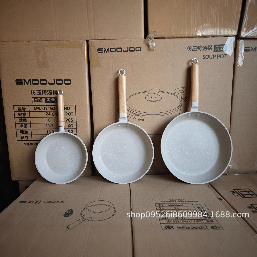 EMOOJOO olla de tortilla transfronteriza sartén antiadherente piedra de maifan más huevo tortilla sartén sartén de desayuno sartén