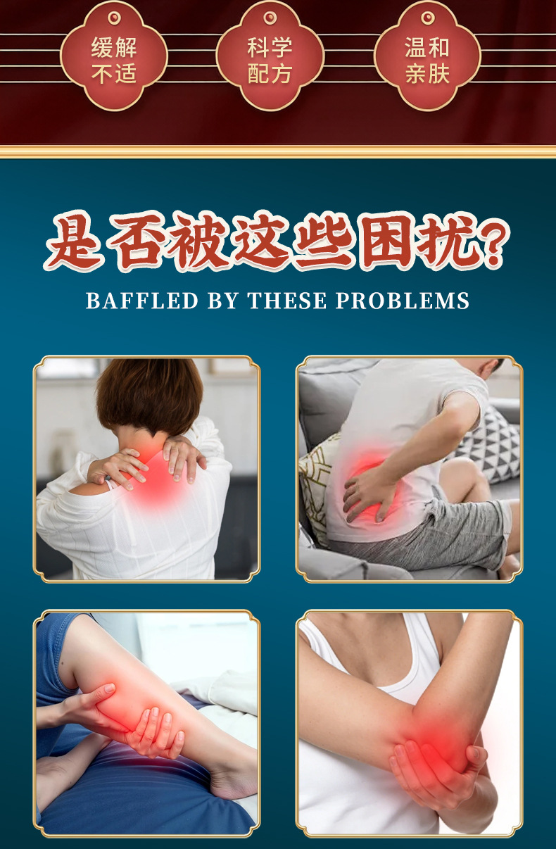 Tougu Liquid Joint Knee Neck Lumbar Spray 180ml Warming Herbal External Spray for Massage specifications