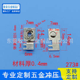 供应汽车遥控器电池片12V 23A 27A系列电池片 物联网电池片 273#
