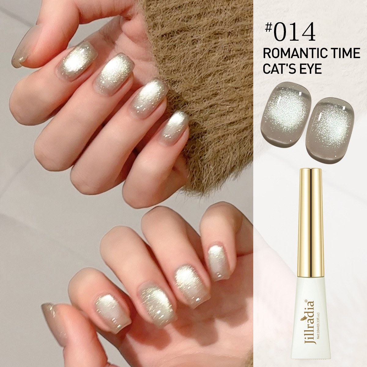 Gel de Uñas Ojo de Gato de Secado Rápido para Manicura