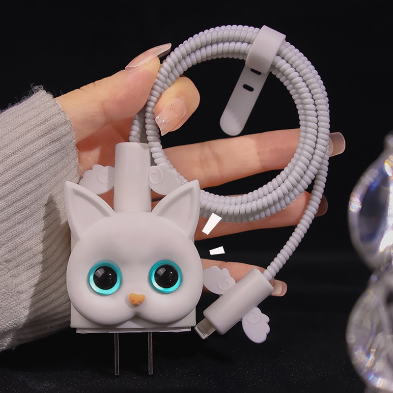 White Kitten Protective Cover