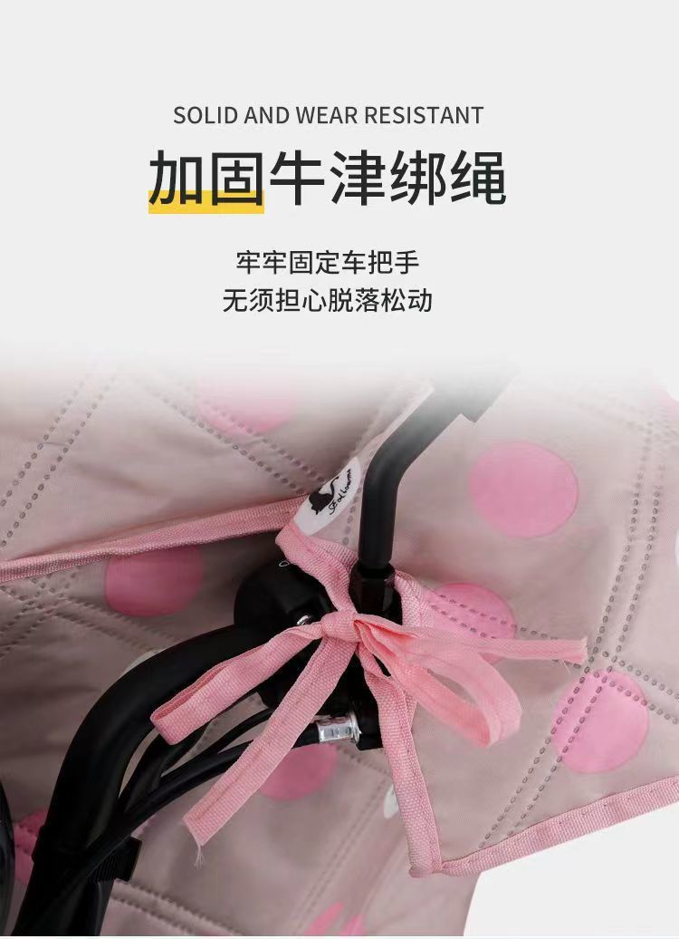 588e8699-5d9c-4d9e-aa76-f3c63154dac8.jpe