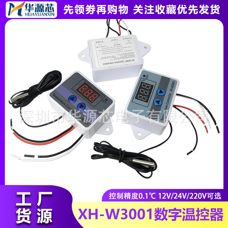 Xh-W3001 Microcomputer Digital Temperature Controller Thermostat Intelligent Digital Digital Display 12V24V220V
