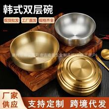 ���P��������nʽ�Ӻ��p�����ɫ������������·����ɳ����