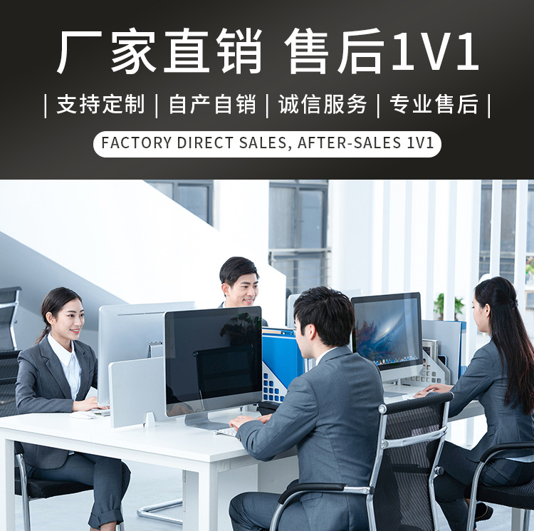 颗粒包装机详情_15