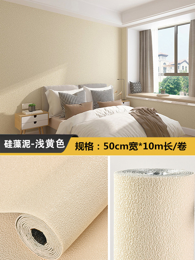 Papel pintado especial de pared de gris autoadhesivo a prueba de agua a prueba de humedad 3D pegatinas de pared estereoscópicas de pared de papel pintado para cubrir pegatinas de dormitorio domésticas