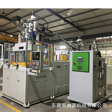 ̨����ʽ���z�C_3C��ӮaƷ���ܴ�����ӹ��zע�ܳ��͙C�S�����l