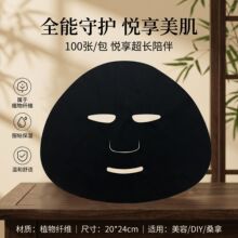 ��Ĥ100����Ĥ�����L̿�w�S��Ĥ�� �坍��Ĥ���S�ҬF؛ֱ�N