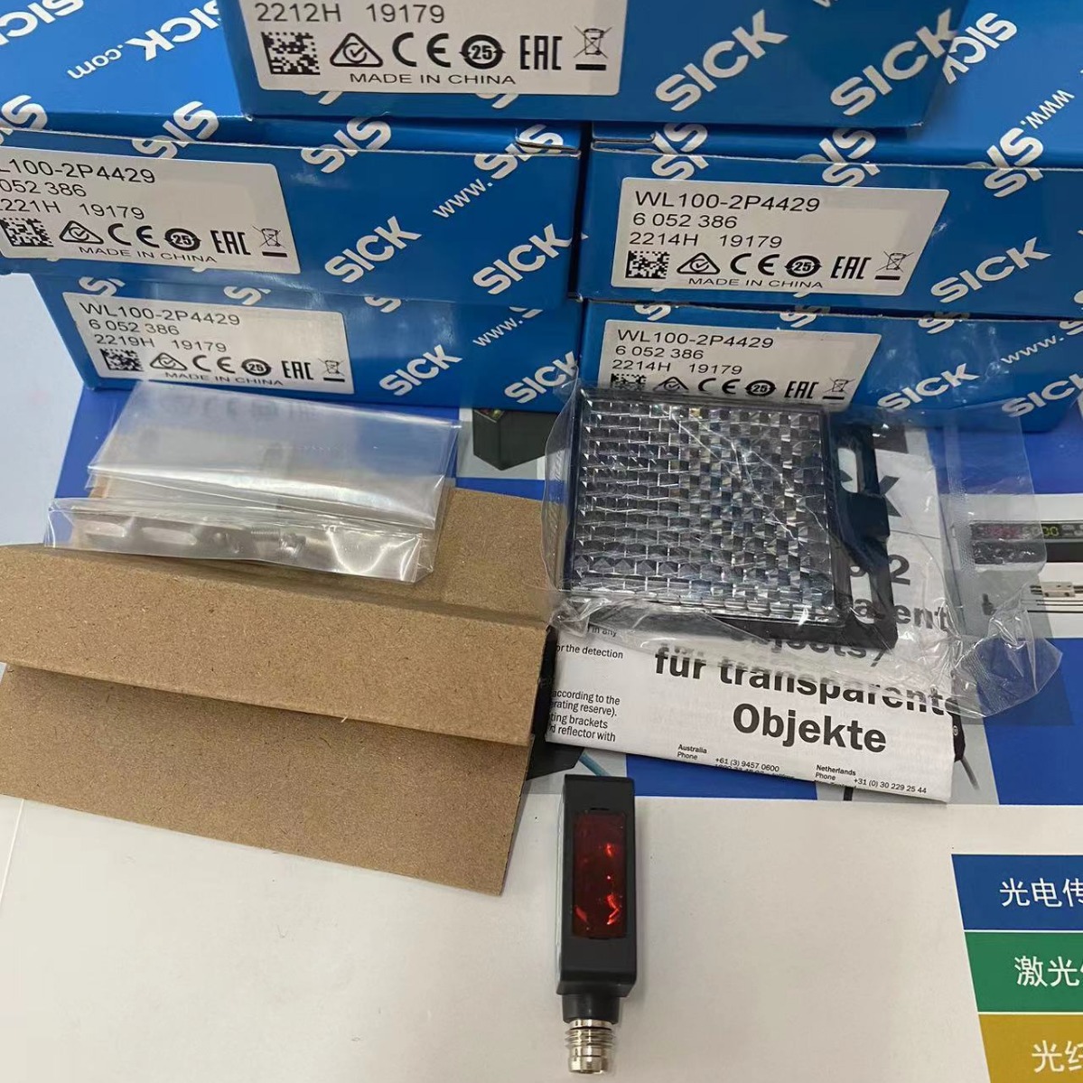 Sick 西克 镜反射式光电传感器 WL100-2P4429 原装现货