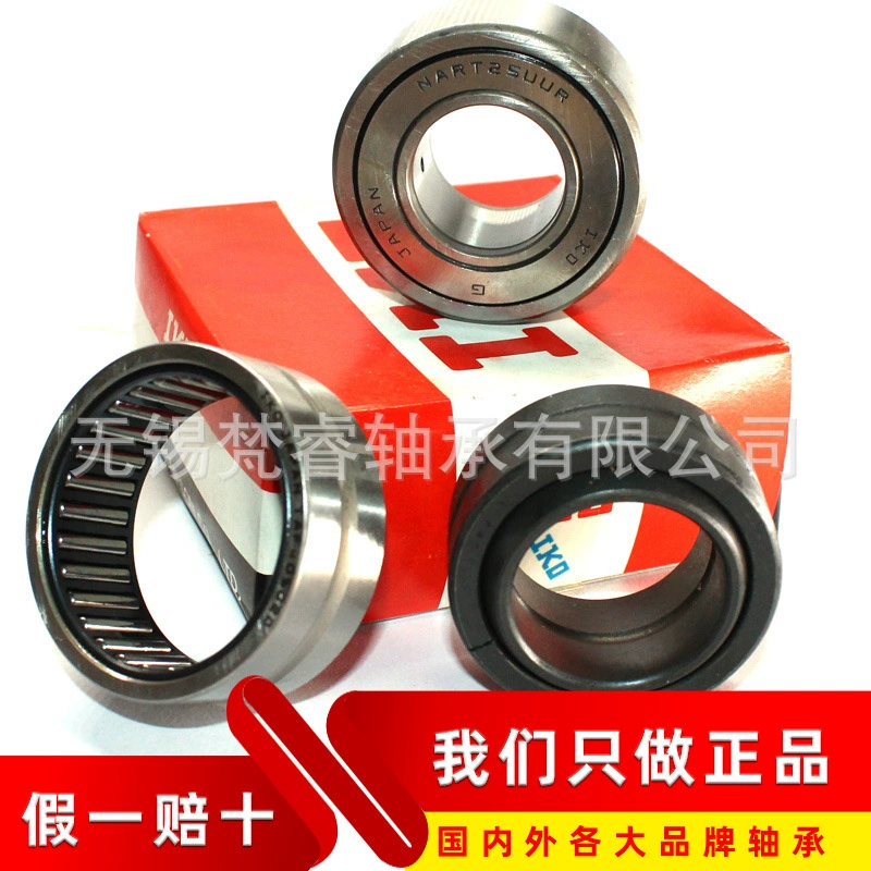 Японский оригинальный подшипник IKO Игольчатый роликовый подшипник IKO Роликовый подшипник IKO Радиальный шарнирный Подшипник IKO