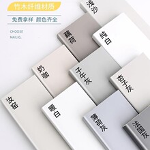 ��ľ�w�S 6cm���_����ľ�w�S�w��̫���������_����ɫ��ɫ�̿�����