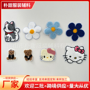 �S�ҹ�����X�̽�̫ꖻ�С؈С��ë�������N���b�o��DIY���̽��N