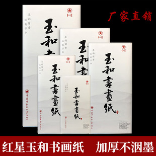 �t�ǏS����Ʒ��͕�������������ë�P�և���̴Ƥ�������Õ�����