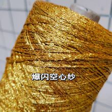 �l�A��ż�W���ɫ���ļ����������hᘰ���������ֹ���ɫdiy�侀