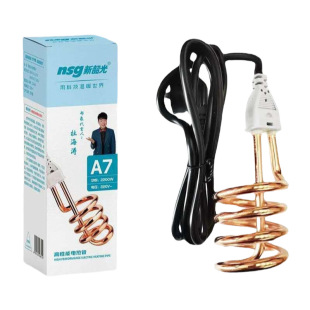 Xinshaoguang A7 Heating Pipe F7 Hot Fast A18 Water Boiling Stick Dormitory Water Heater 7-2 Heating Stick Water Heater