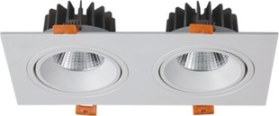 LED grille lamp series ML-1307-2