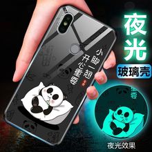 ɐ؈tS2֙CҹRedmiS2¿ˤ׳ȫl