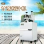 手摇快速定制便携甘蔗机