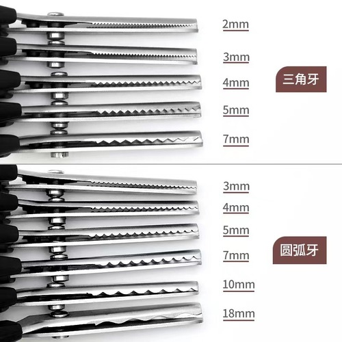 Wholesale triangle dogtooth zigzag scissors, curved wave scissors