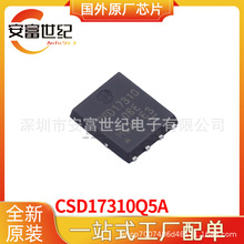 CSD17310Q5A ��ЧӦMOS��ICоƬ ȫ��ԭװ�ֻ�