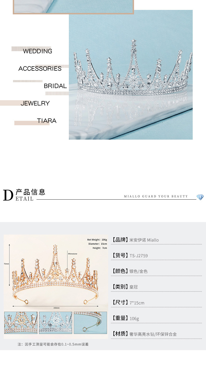 Moda Forma De C Diamante De Imitación Diamante Sombreros display picture 3