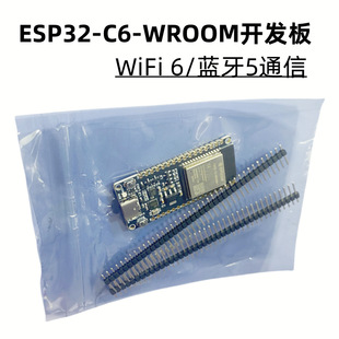 MiCroCoNtroller ESP32-C6-WROOM-1-N8 Module Core Board Bluetooth/WiFi6 RISC-V DeVelopmeNt Board