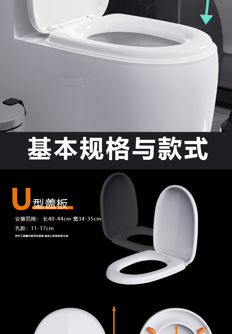 Universal thickened toilet seat cover for household toilet seats, old-fashioned toilet seat cover, O-shaped toilet seat cover accessories Application Scenario