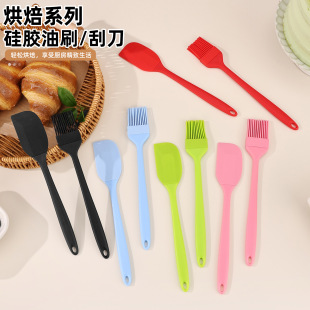 �¿�С̖���zˢ20cm����ˢ���๤�߰�͸���͒����l�羳����