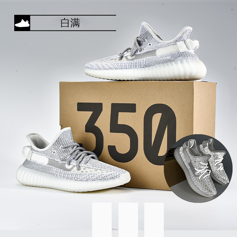 바이만【얼티메이트 에디션】