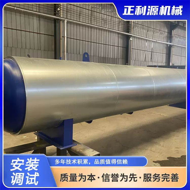 橡胶高温蒸煮定型罐 超长型胶管蒸汽硫化罐 卧式大型硫化釜