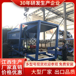 小型跨境淘金工具 移动便携式淘金车 滚筒式洗金机筛河道沙金