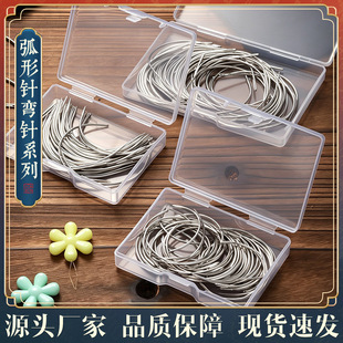 ������b ���P䓿p�x� �ֿp� Ƥ��p�xᘼ��^�