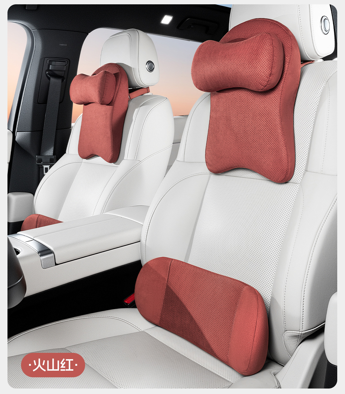New cross-border car headrest and lumbar support set, DuPont bio-cotton car seat backrest lumbar cushion, waist and neck support pillow