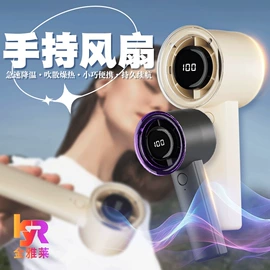 电子灭蚊器;USB风扇;暖风机取暖器