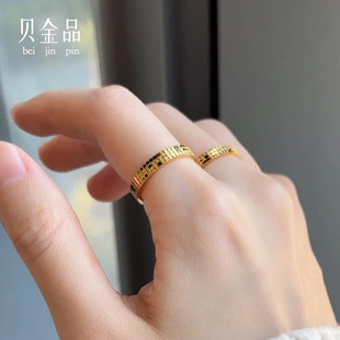 Pure Gold 999 Light Ball Ring New Disco Ring Chocolate Square Gold Ring Ring Gift for Girlfriend