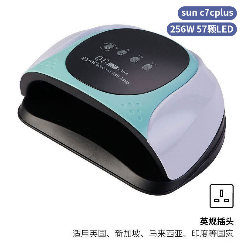 Lámpara de uñas de alta potencia de 256W con mango para principiantes, lámpara de curado de gel para esmalte de uñas, lámpara de fototerapia de secado rápido con colores deslumbrantes para uso transfronterizo.