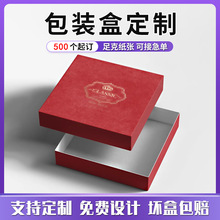 ���b�ж�������w�Y���̄նYƷ�������ΰ��ֶY�����w���РC��ӡˢ