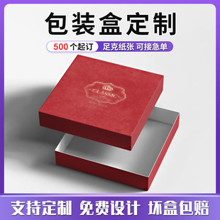 ���b�ж�������w�Y���̄նYƷ�������ΰ��ֶY�����w���РC��ӡˢ