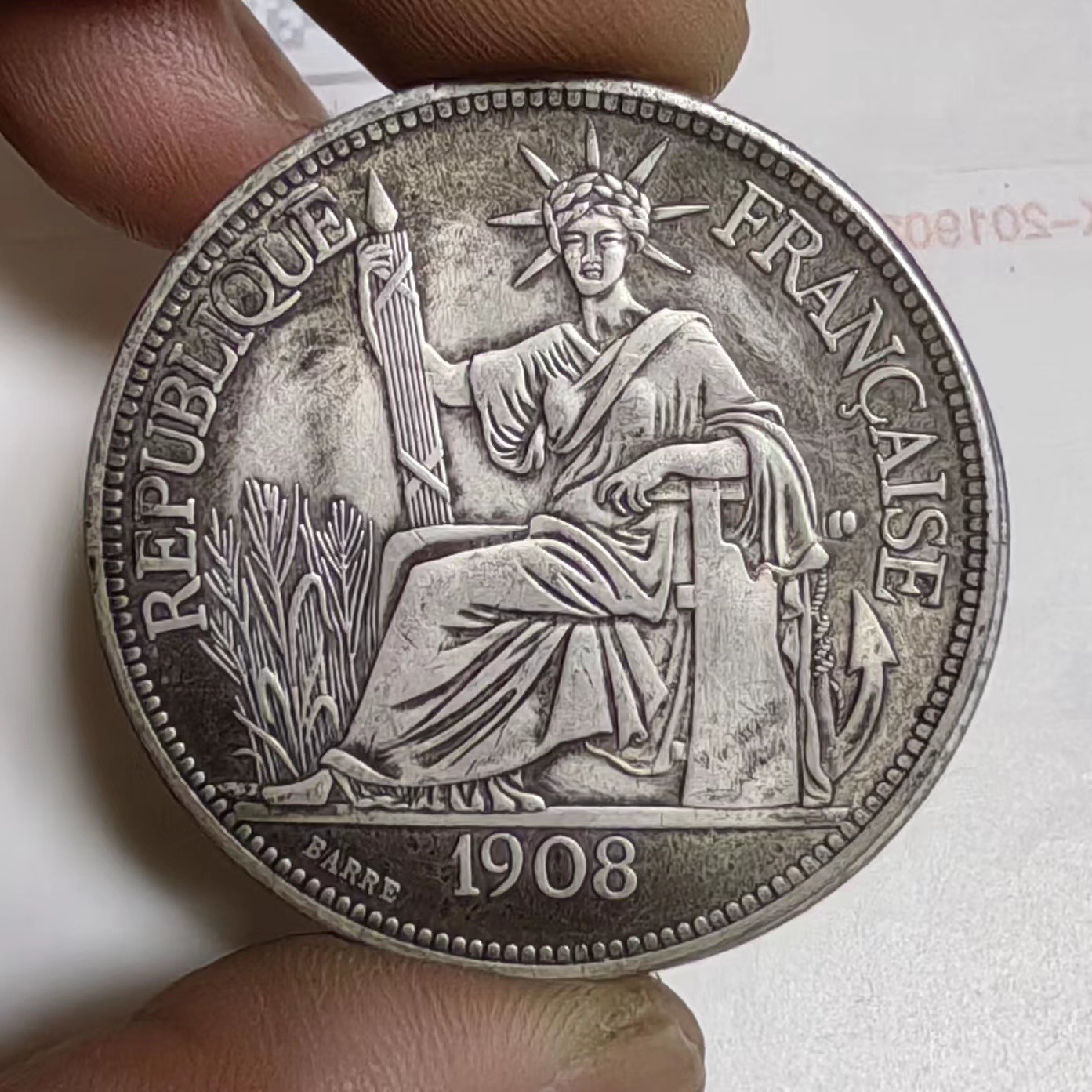 微信图片_20230930214845